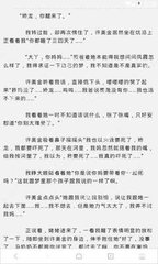 菲律宾卡关了以后，会进入黑名单吗_菲律宾签证网